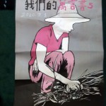 Broadsheet1