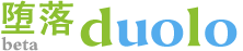 20060911_duoluo_logo