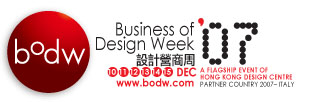 Businessdesign_hk