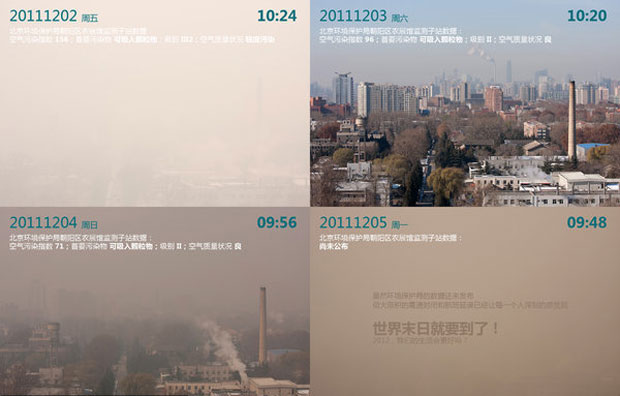 One netizen's photo post showed the air at different times of the day and week.