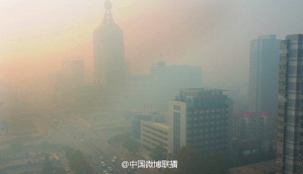 Photos such as this help netizens vent their concerns about air quality--and open everyone else's eyes to the air around them.